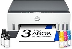 ¿Cómo seleccionar la mejor impresora a doble cara para uso escolar?