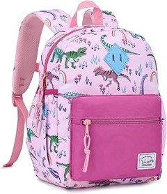 Cómo elegir la mochila escolar perfecta con tirantes ajustables